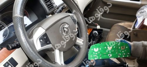 ریمپ ایسیو خودرو